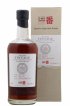 Karuizawa 1969 Number One Drinks Vintage Ex-Bourbon Cask n°8183 - bottled 2012 LMDW   - Lot de 1 Bouteille