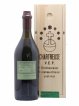 Chartreuse Of. Verte V.E.P. Mise 2021   - Lot de 1 Bouteille