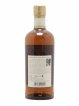 Taketsuru 17 years Of. Pure Malt Nikka Whisky   - Lot de 1 Bouteille