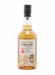 Chichibu Of. The Peated 2018 Release - One of 11550 Ichiro's Malt   - Lot de 1 Bouteille