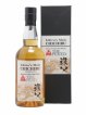 Chichibu Of. The Peated 2018 Release - One of 11550 Ichiro's Malt   - Lot de 1 Bouteille