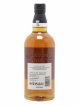 Yamazaki 18 years Of. Mizunara Japanese Oak Cask 100th Anniversary Edition   - Lot de 1 Bouteille