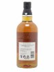 Yamazaki Of. Mizunara Japanese Oak Cask 2022 Edition Tsukuriwake Selection   - Lot de 1 Bouteille