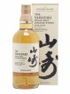 Yamazaki Of. Puncheon 2022 Edition Tsukuriwake Selection   - Lot de 1 Bouteille