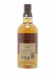 Yamazaki Of. Peated Malt 2022 Edition Tsukuriwake Selection   - Lot de 1 Bouteille