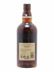 Yamazaki Of. Spanish Oak 2022 Edition Tsukuriwake Selection   - Lot de 1 Bouteille