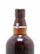 Yamazaki Of. Spanish Oak 2022 Edition Tsukuriwake Selection   - Lot de 1 Bouteille