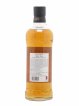 Komagatake & Chichibu Of. Malt Duo Shinshu Aging - One of 10918 - bottled 2021 LMDW   - Lot of 1 Bottle