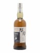 The Akkeshi Of. Peated bottled 2020 Kanro   - Lot de 1 Bouteille