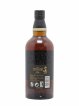 Yamazaki 18 years Of. Suntory   - Lot de 1 Bouteille