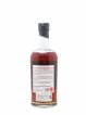 Karuizawa 1969 Number One Drinks Vintage Ex-Bourbon Cask n°8183 - bottled 2012 LMDW   - Lot de 1 Bouteille