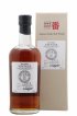 Karuizawa 1972 Number One Drinks Vintage Single Cask n°7038 - bottled 2011   - Lot of 1 Bottle