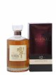 Hibiki 12 years Of. Suntory (70cl.)   - Lot de 1 Bouteille