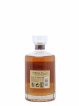 Hibiki 17 years Of. Suntory   - Lot de 1 Bouteille