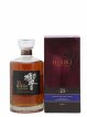 Hibiki 21 years Of. Suntory   - Lot de 1 Bouteille