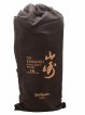 Yamazaki 18 years Of. Bill Amberg Limited Edition   - Lot de 1 Bouteille