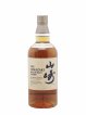 Yamazaki Of. Bourbon Barrel Suntory   - Lot of 1 Bottle