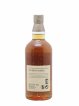 Yamazaki Of. Bourbon Barrel Suntory   - Lot de 1 Bouteille