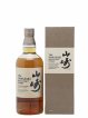 Yamazaki Of. Bourbon Barrel Suntory   - Lot of 1 Bottle