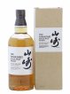 Yamazaki Of. Puncheon Suntory   - Lot of 1 Bottle