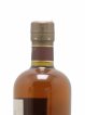 Miyagikyo 12 years Of. Nikka Whisky   - Lot de 1 Bouteille