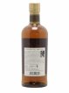 Taketsuru 12 years Of. Pure Malt Nikka Whisky   - Lot de 1 Bouteille