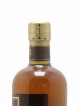 Taketsuru 12 years Of. Pure Malt Nikka Whisky   - Lot de 1 Bouteille