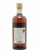 Taketsuru 17 years Of. Pure Malt Nikka Whisky   - Lot de 1 Bouteille