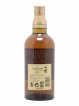 Yamazaki 12 years Of.   - Lot de 1 Bouteille