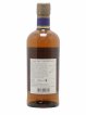 Yoichi 10 years Of. Nikka Whisky   - Lot of 1 Bottle