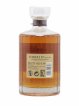 Hibiki 17 years Of. Suntory   - Lot de 1 Bouteille