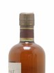 Yoichi 12 years Of. Nikka Whisky   - Lot de 1 Bouteille