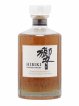 Hibiki Of. Japanese Harmony   - Lot of 1 Bottle