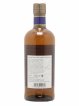 Miyagikyo 10 years Of. Nikka Whisky   - Lot de 1 Bouteille