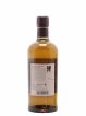 Miyagikyo Of. Rum Wood Finish bottled 2017 Nikka Whisky   - Lot of 1 Bottle