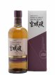 Miyagikyo Of. Rum Wood Finish bottled 2017 Nikka Whisky   - Lot of 1 Bottle