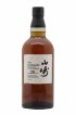 Yamazaki 25 years Of. Suntory   - Lot de 1 Bouteille