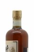 Taketsuru 17 years Of. Pure Malt Nikka Whisky   - Lot of 1 Bottle