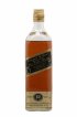 Johnnie Walker 12 years Of. Black Label (75cl.)   - Lot de 1 Bouteille