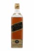 Johnnie Walker 12 years Of. Black Label (75cl.)   - Lot de 1 Bouteille