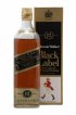 Johnnie Walker 12 years Of. Black Label (75cl.)   - Lot de 1 Bouteille