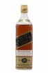 Johnnie Walker 12 years Of. Black Label (75cl.)   - Lot de 1 Bouteille