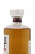 Hibiki Of. Blossom Harmony bottled 2022   - Lot of 1 Bottle