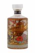 Hibiki Of. Japanese Harmony 2021 Limited Edition   - Lot of 1 Bottle