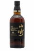 Yamazaki 18 years Of. Suntory   - Lot de 1 Bouteille