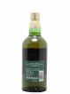 Hakushu 18 years Of. Peated Malt 100th Anniversary Suntory   - Lot de 1 Bouteille