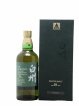 Hakushu 18 years Of. Peated Malt 100th Anniversary Suntory   - Lot de 1 Bouteille