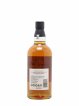 Yamazaki 18 years Of. Mizunara Japanese Oak Cask 100th Anniversary Edition   - Lot of 1 Bottle