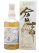 The Kurayoshi Of. Rabbit Label 2023 Special Release   - Lot de 1 Bouteille