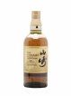 Yamazaki 12 years Of. 100th Anniversary Suntory   - Lot de 1 Bouteille